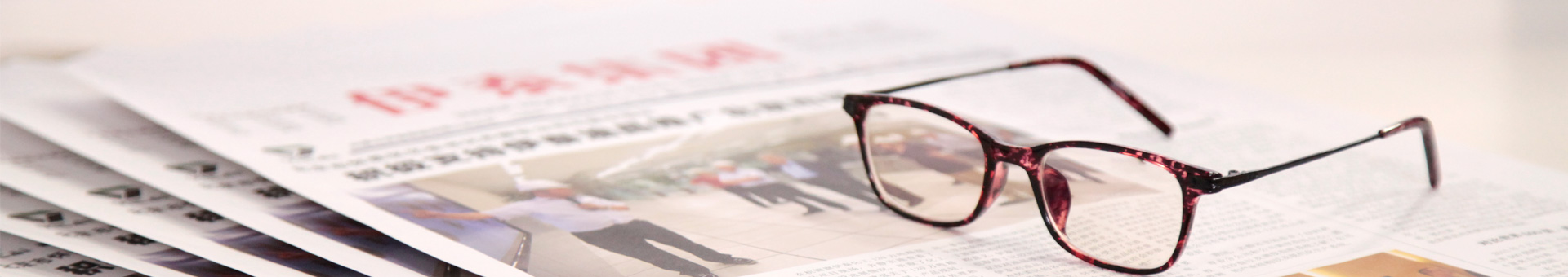 INNER MONGOLIA YITAI COAL CO., LTD.