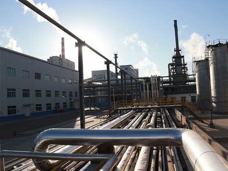 INNER MONGOLIA YITAI COAL CO., LTD.