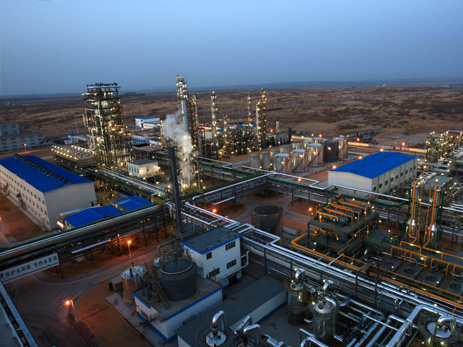 INNER MONGOLIA YITAI COAL CO., LTD.