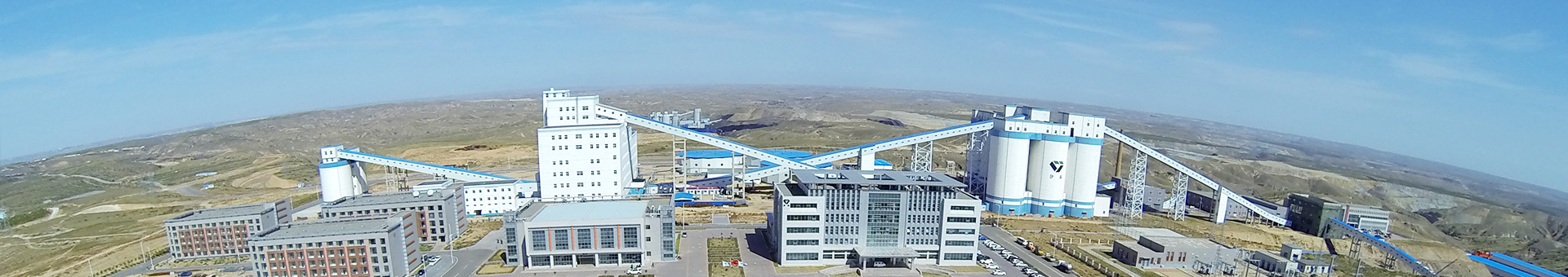 INNER MONGOLIA YITAI COAL CO., LTD.