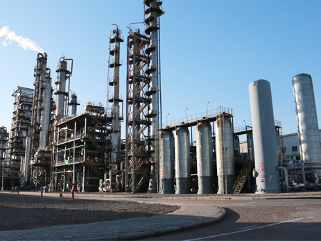 INNER MONGOLIA YITAI COAL CO., LTD.