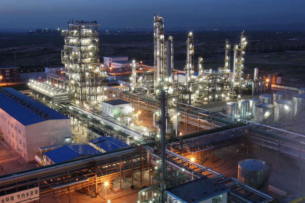 INNER MONGOLIA YITAI COAL CO., LTD.